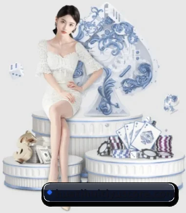 华体会体育 APP 界面