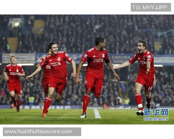 蓝军助教谈绝杀时刻与红牌问题期待球队改进与突破