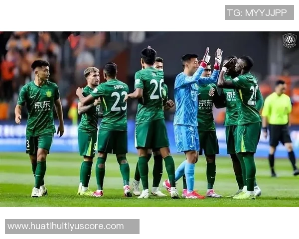 中超联赛第30轮北京国安主场大胜梅州客家展现强劲实力